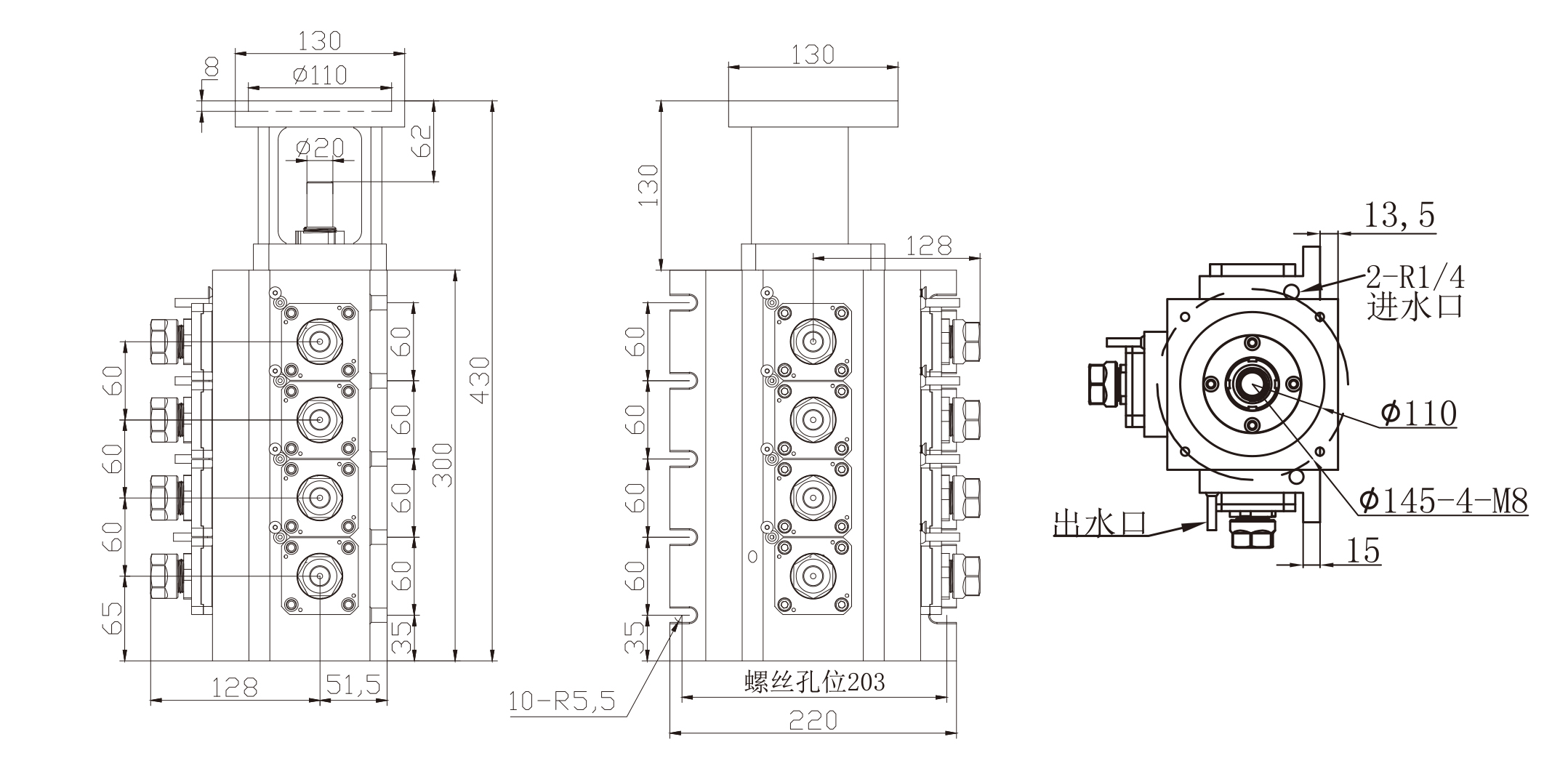 一体动力头4+4   型号：LS-RS8-ER20ER25.jpg