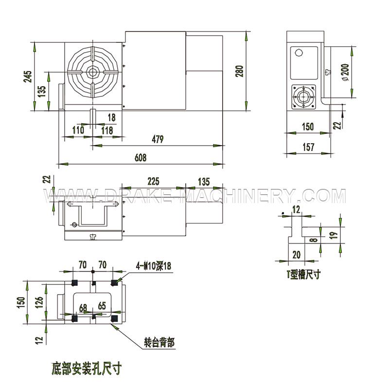 WGNC-200A N Hydraulic brake series